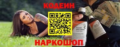 каннабис Малгобек