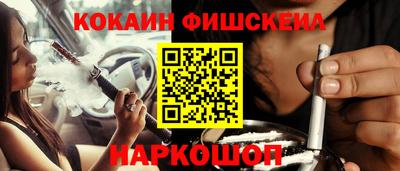 каннабис Малгобек