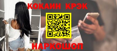 каннабис Малгобек
