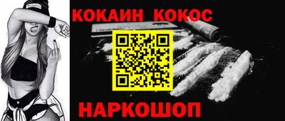 каннабис Малгобек