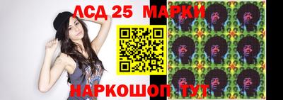 каннабис Малгобек