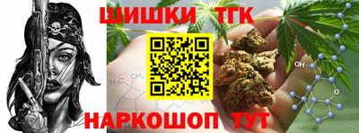 дживик Малоярославец