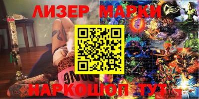 дживик Малоярославец