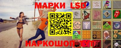 дживик Малоярославец
