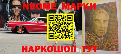 дживик Малоярославец