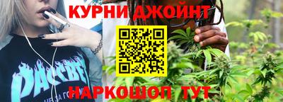 дмт Мариинск