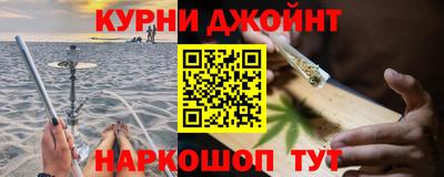 дживик Малоярославец