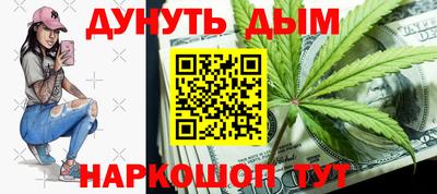 дмт Мариинск