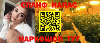 дживик Малоярославец