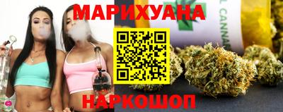 дмт Мариинск
