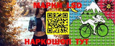 дмт Мариинск
