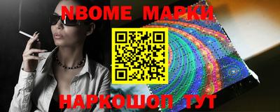 дживик Малоярославец