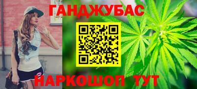 дмт Мариинск