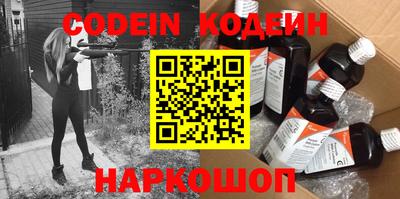 каннабис Малгобек