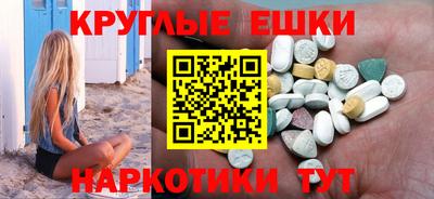 дмт Мариинск