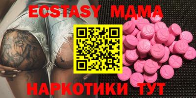 дживик Малоярославец