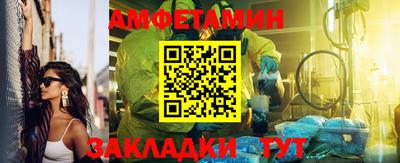 каннабис Малгобек