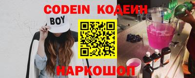каннабис Малгобек