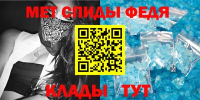 каннабис Малгобек