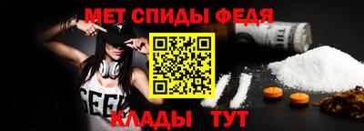 дживик Малоярославец