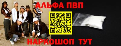 каннабис Малгобек
