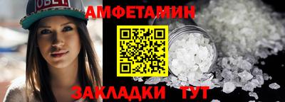 каннабис Малгобек