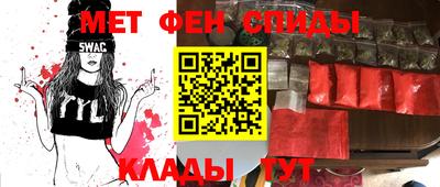 каннабис Малгобек