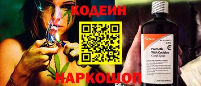 дмт Мариинск