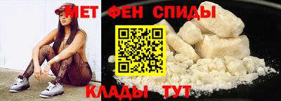 дмт Мариинск