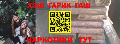 дживик Малоярославец