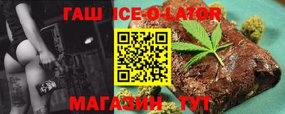 дмт Мариинск