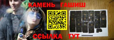 дмт Мариинск