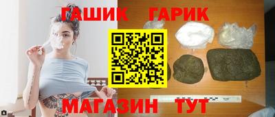дмт Мариинск