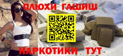 дживик Малоярославец