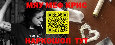 каннабис Малгобек