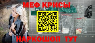 дживик Малоярославец