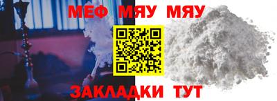 дживик Малоярославец
