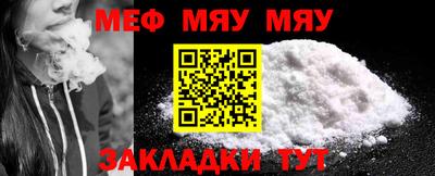 дживик Малоярославец